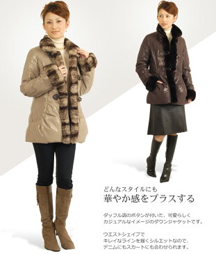 ダウン ジャケット レディース レッキス ファートリミング 冬 ダウンジャケットレディース 40代 50代 ママ 母 女性 ギフト 『ギフト』 敬老の日 祖父 祖母 (No.6604r)