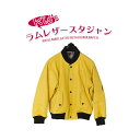 キッズ ラム レザー スタジャン サイズ 90 100 110 120 ベースボールジャケット 子ども服 おしゃれ 幼児 男の子 母の日 ギフト プレゼント 7...
