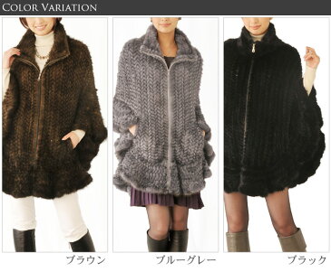 ミンク ケープ ジャケット 編み込み フリル 大判/レディース 毛皮 ファー アウター 2way 女性用 ボレロ ストール 結婚式stall ショール 秋 冬 ギフト プレゼント