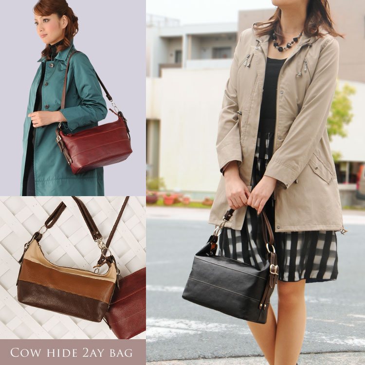 日本のものづくり 日本製のバッグや財布