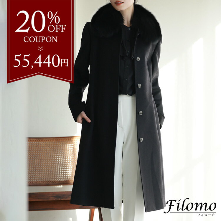 ��4h����20%off�ۥ����ߥ� ������ ��ǥ����� �����ߥ�100% ���� �ե��å��� �ե��� 100cm ´�ȼ� ´�༰ ���ؼ� ���༰ �����Ω�� Fi...