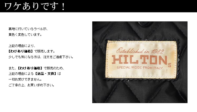 【訳あり】牛革 ダブルジャケット ジヤケット 軽量 秋 冬 7F (2270-432r) sankyo-10016620 三京商会(sankyo shokai) サンプル画像3
