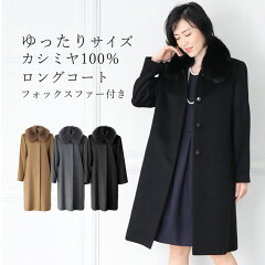 https://thumbnail.image.rakuten.co.jp/@0_mall/sankyo/cabinet/image20/02000038-10.jpg