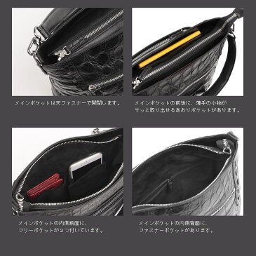 クロコダイル ショルダーバッグ 2WAY 仕様 マット 加工 ステッチ デザイン ブラック/レディース/軽量 ワンショルダーバッグ 女性 ななめ掛け バッグ ワニ革 安心 保証書 付き ギフト プレゼント