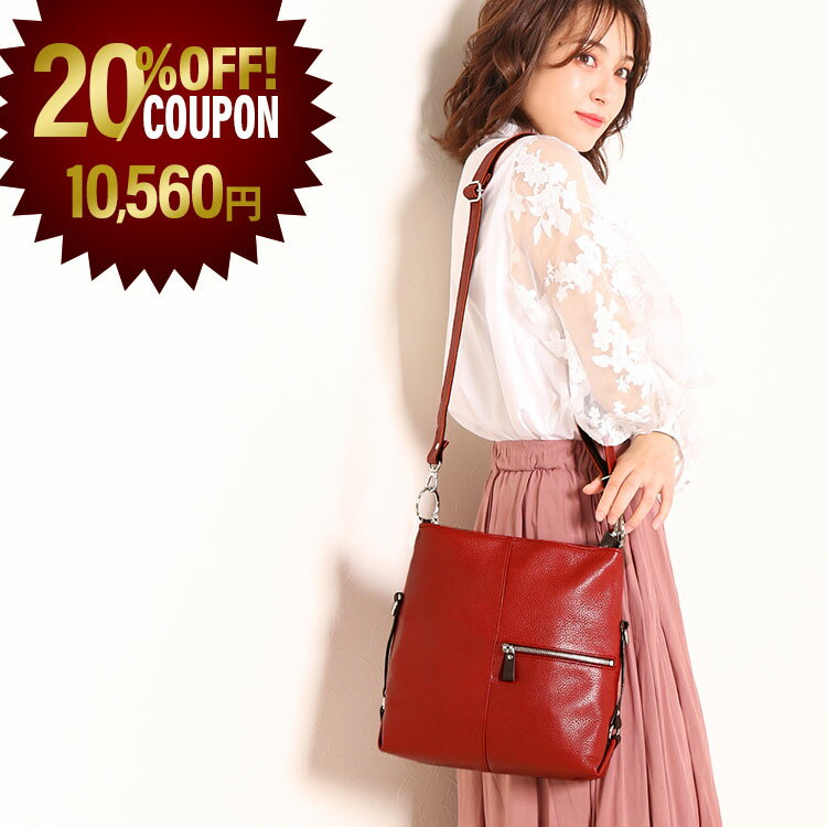 【2h限定20%OFF!】ショルダーバッグ レディース Ja