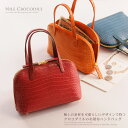 クロコダイル ミニバッグ 財布 2WAY 仕様 マット加工 センター取り レディース ショルダーバッグ 小さめ 軽量 クロコダイル財布 鰐革鞄 本革 本皮 ワニ...