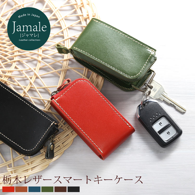 5%OFFݥۥޡȥ   Jamale  ǥ ̥ס̾ ǽۡڥͥݥ̵ ܳ ڥ쥶 ֥ ݡ ޡȥ С ´ ǰ Ū ե ץ쥼 4FA (07000066r)