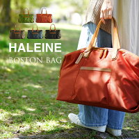 HALEINE ボストンバッグ レディース ナイロン 栃木レザー 旅行 軽量 ライム/ガーベラ/ダークブラウン/ネイビー/ブラック A4 本革 スポーツバッグ ジム 女性 ギフト 母の日 花以外 (07000073r)