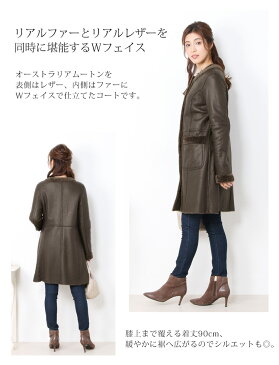 オーストラリア ムートン コート ノーカラー ダブルフェイス/リアル ムートン/レディース アウター ムートンコート 秋 冬 冬 防寒 暖かい 旅行 きれいめ ギフト 母 女性 プレゼント 『ギフト』 敬老の日 祖父 祖母 (01000526r)