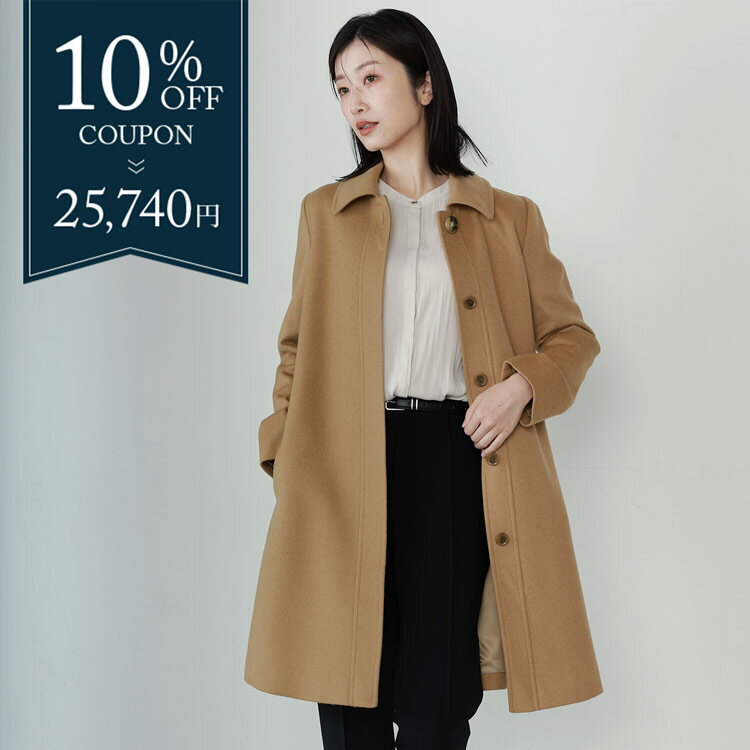 【10％オフクーポン】【映画使用】コート レディース 冬 きれいめ 50代 40代 ウール カシミヤ フォーマル 大きいサイズ 軽い 暖かい ハーフコート 軽量 フォーマルコート 卒業式 入学式 冠婚葬祭 黒 通勤 ステンカラーコート Filomo ブランド 秋冬 6F (02000097r)