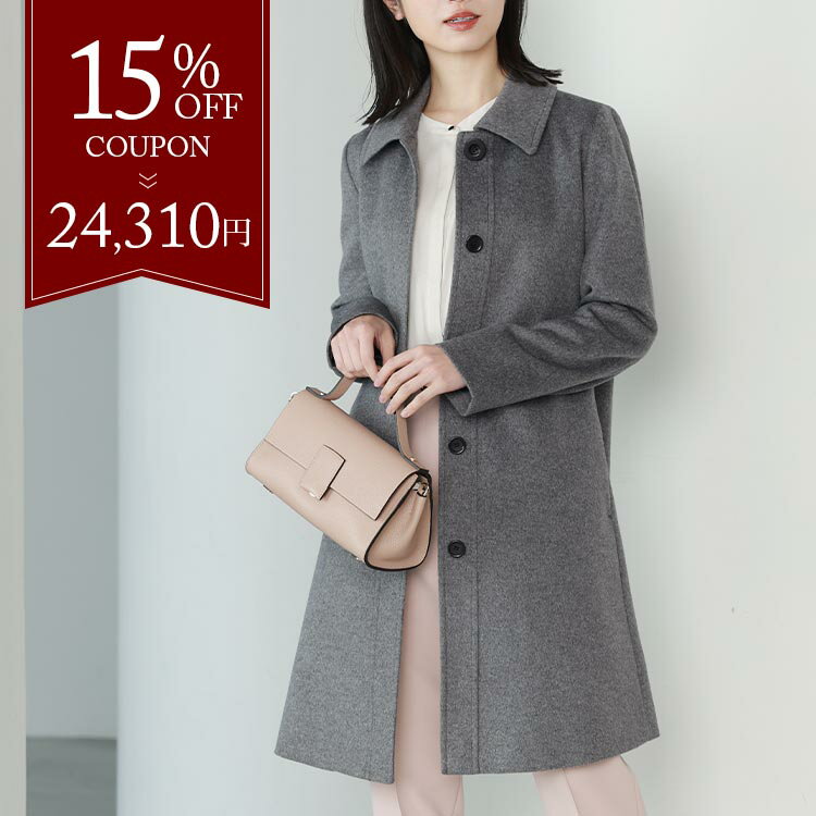 楽天市場】コート ウール キャメル（レディースファッション）の通販