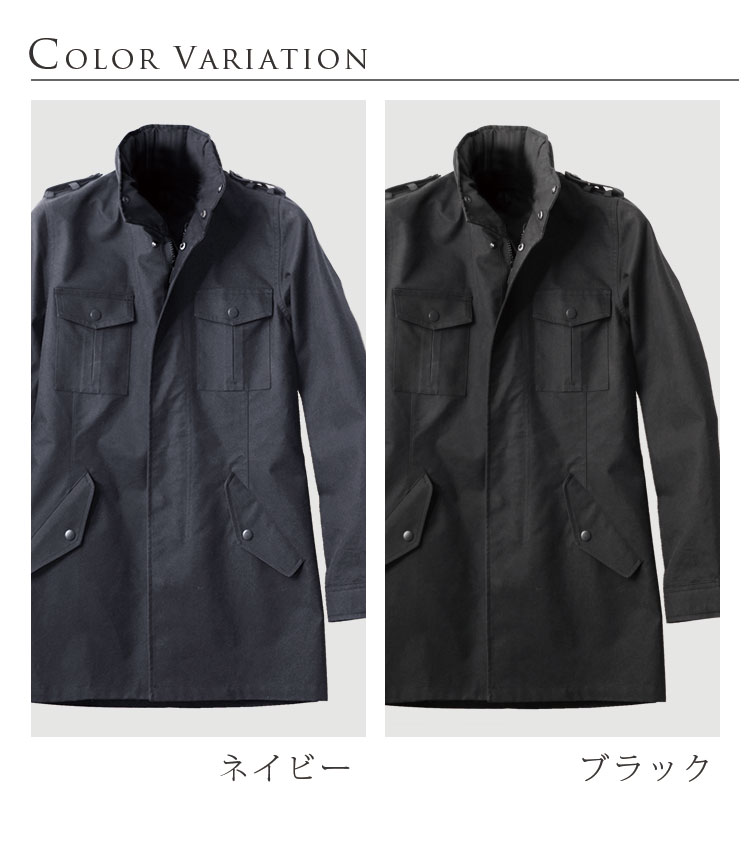 【5%クーポン】メンズ フィールドジャケット ...の紹介画像2