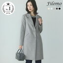 フィローモ コート レディース 【5％クーポン対象】Filomo チェスターコート レディース 秋 冬 アウター カシミヤ ブレンド ウール ロング コート ロングコート シングル テーラード 大きいサイズ ママコーデ 女性 30代 40代 50代 60代 ギフト プレゼント 母の日 実用的 6F (08000067r)