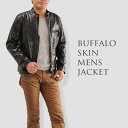 メンズ ライダースジャケット レザージャケット メンズ バッファロー レザー メンズ ブラック ブルゾン ジャケット アウター バイク バイカー 大きいサイズ ...
