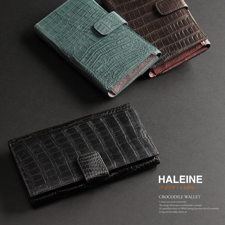 クロコダイル HALEINE ブランド クロコダイル 長財布 メンズ 多機能 本革 全8色 機能性に優れた 大人が持つ相応しい高級感漂う 財布です ワニ革財布 誕生日 プレゼント ギフト 父の日 実用的 4FA (06000332-mens-1r)