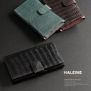 アレンヌ 革長財布 レディース 【10%OFFクーポン】HALEINE ブランド クロコダイル 長財布 メンズ 多機能 本革 全8色 機能性に優れた 大人が持つ相応しい高級感漂う 財布です ワニ革財布 誕生日 プレゼント ホワイトデー ギフト 父 ホワイトデー ギフト 父の日 4FA (06000332-mens-1r)