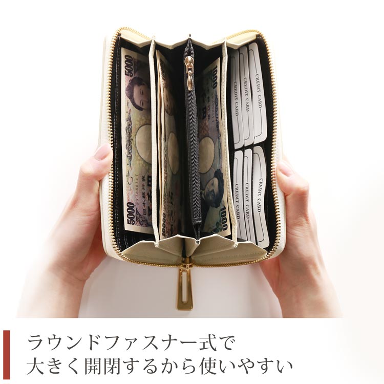 ヒマラヤ クロコダイル 長財布 レディース ラウンド ファスナー モザイク ステッチ 【ネコポスで送料無料】 本革 ゴールド 金具 ラウンド財布 レディース財布 ホワイトカラー 春財布 ギフト プレゼント 4FC (06000739r)