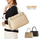 【10%OFFクーポン!】HALEINE イタリア製 牛革 トートバッグ ハンドステッチ レディース a4 ベージュ/トープ/レッド/ブラック 肩掛け できる A4 通勤 お仕事バッグ 牛革 革 仕切り レザー ギフト プレゼント 母の日 実用的 4FB (07000109r)