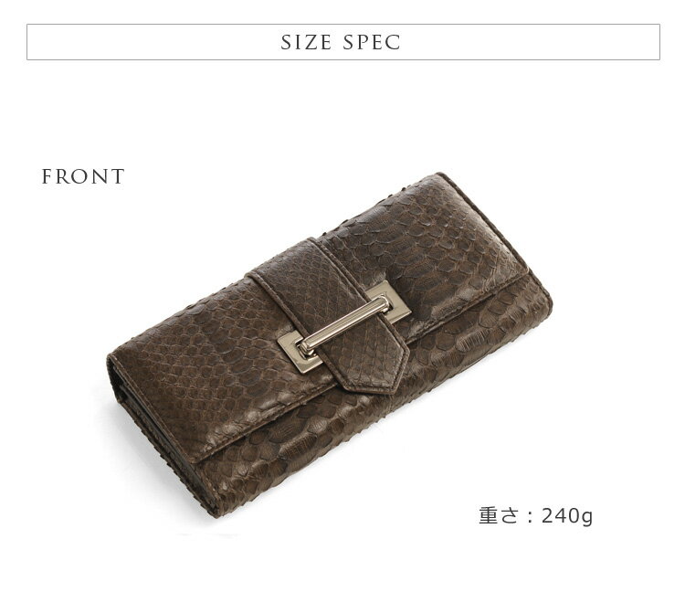 ダイヤモンド パイソン メンズ 長財布 ベルト デザイン 多機能 財布 ウォレット 蛇革 財布 じゃばら 軽い 本革 サイフ 誕生日 父 プレゼント パイソン柄 春財布 バレンタイン ( 普段使い『ギフト』 春財布 バレンタイン (7191-mens-1r)格安通販　バレンタイン　人気　ランキング