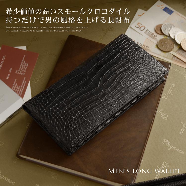 楽天市場】ポロサス 長財布(小銭入れ(有/無)あり)の通販 楽天市場】ポロサス 長財布(小銭入れ(有/無)あり)の通販