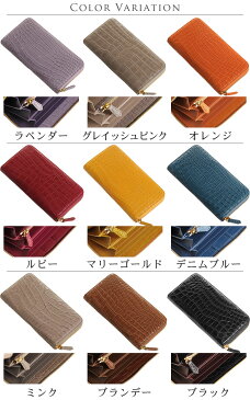 スモールクロコダイル 長財布 ラウンドファスナー マット加工 メンズ ポロサス スモールクロコダイル ポロサス財布 マットクロコ財布 イリエワニ 財布 プレゼント 春財布 ギフト (06000817-mens-1r)