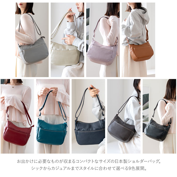 【5%offクーポン】ショルダーバッグ 本革 レディース 斜めがけ 大人 革 日本製 Jam...