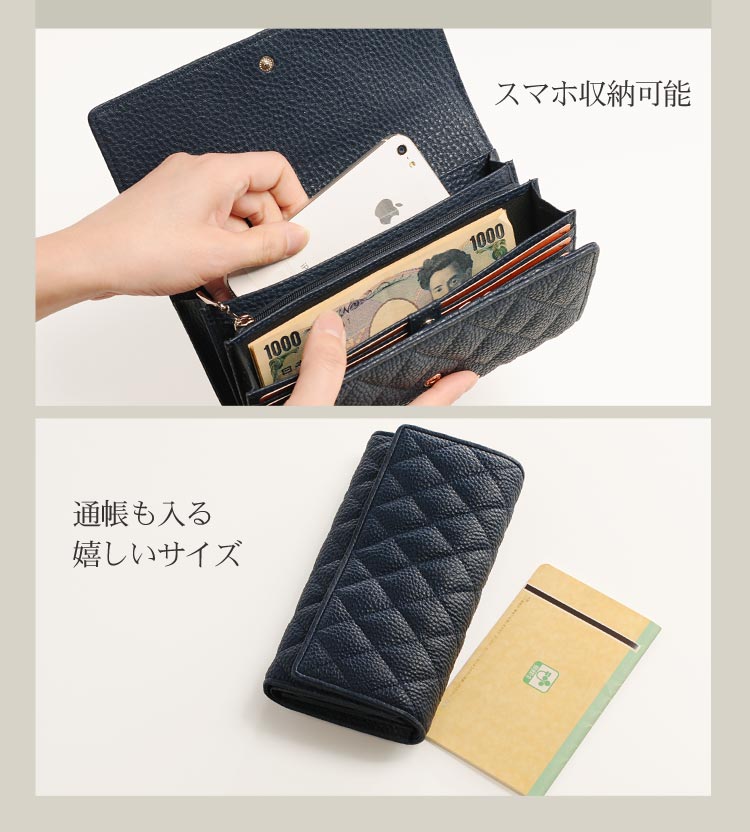 HALEINE ブランド ナチュラルシュリンクレザー キルティング かぶせ 長財布レディース 全6色 大きめ サイズ フラップ 革 本革 母 女性 春財布 ギフト プレゼント 4FC (07000132r)