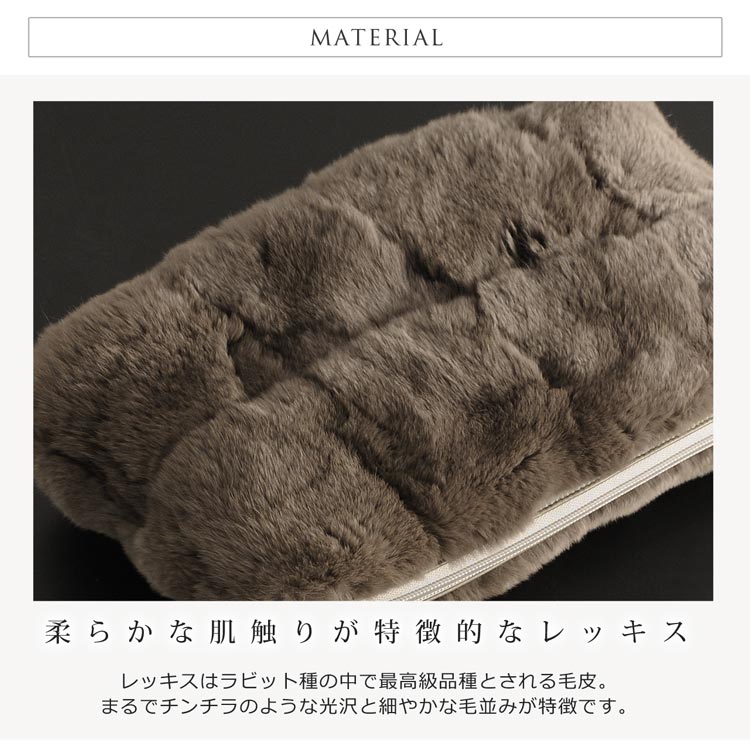 長めのチェーンでショルダー トート クラッチと3通りの使い方ができるファーバッグ。ボリュームたっぷりのレッキスファーを使用。 肩掛け 斜め掛け リアルファー 実用的