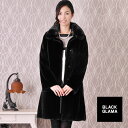 ブラックグラマ ミンク コート ロング 着丈89cm ブラック/レディース 毛皮 ロングコート ノーマルミンク ファー ファーコート ノーカラーコート ノーカラ...