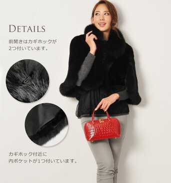 【20％OFFクーポン対象】ブラック ミンク ケープ ジャケット ブルー フォックス トリミング レディース SAGA FURS ブラック 秋 冬 ギフト 母 女性 プレゼント