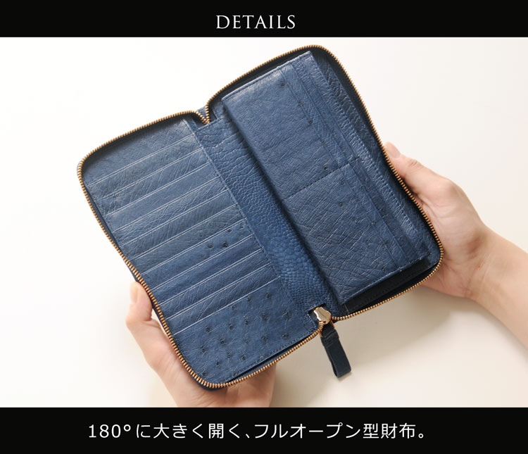 【20%offクーポン】フルオープン ラウンドファスナー長財布 オーストリッチ 無双仕立て 本革 レディース 長財布 女性 見開き 手帳型 通帳 パスポート ク 春財布 ギフト プレゼント 4FA (06000844r)