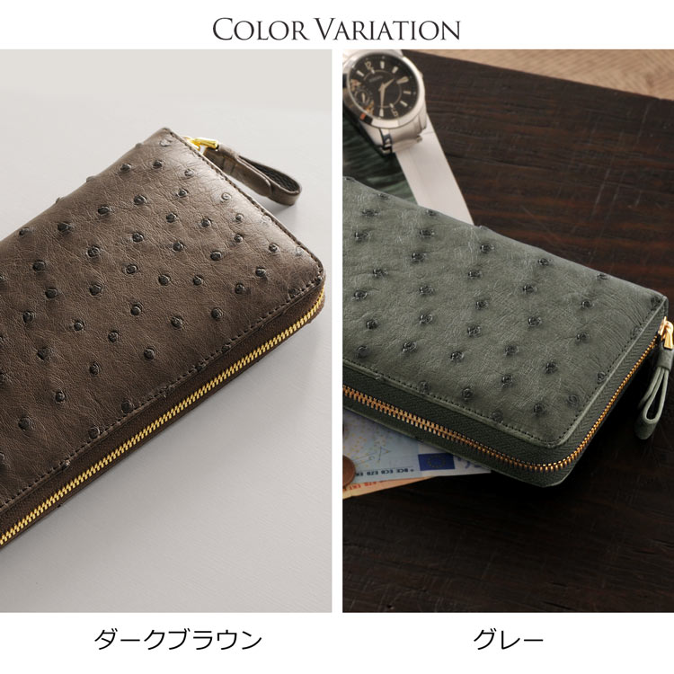 【20%offクーポン】フルオープン ラウンドファスナー長財布 オーストリッチ 無双仕立て 本革 レディース 長財布 女性 見開き 手帳型 通帳 パスポート ク 春財布 ギフト プレゼント 4FA (06000844r)