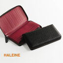 アレンヌ 革長財布 レディース 【10%OFFクーポン】HALEINE 本革 ラウンドファスナー フルオープン 長財布 レディース シュリンク レザー/レディース財布 ラウンド レザー 本革 フランス 牛革 女性 誕生日 送 春財布 母の日 実用的 ギフト プレゼント 4FA (07000151r)