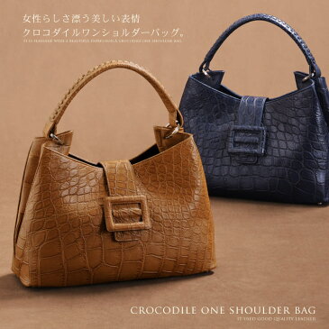クロコダイル ワンショルダー バッグ マット加工/レディース ブラック 黒 クロコダイルバッグ CROCODILEバック ブラック クロコダイルバッグクロコ 本革 軽量 本物 (3327-zz-blkr) リア