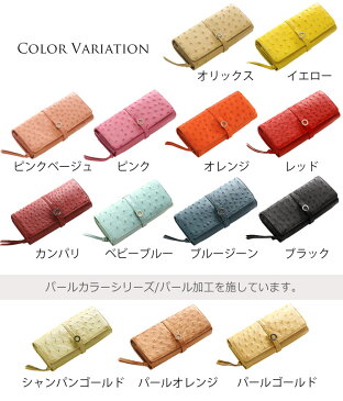 オーストリッチ 多機能 財布/かぶせ長財布/カード 沢山 長財布 レディース 婦人財布 ラウンドファスナー レザー ウォレット 大人気 プレゼント 本革 ギフト送料無料 フラップ