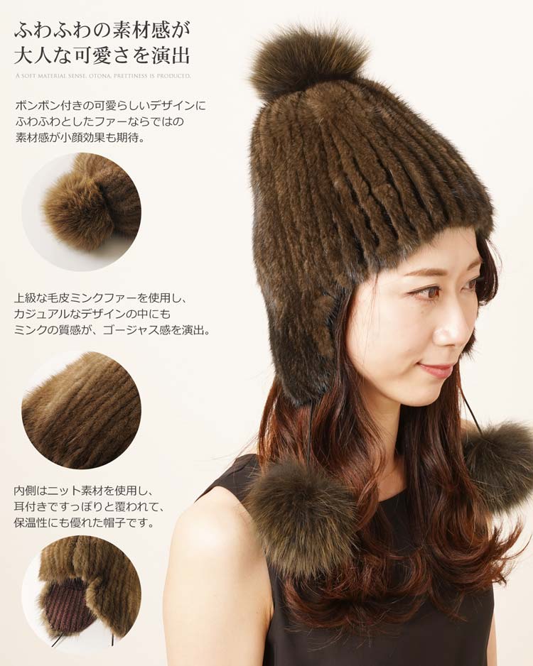 �ߥ� �ե��� �ܥ�ܥ��դ� ˹�� �ե��å��� �� �� ��ǥ����� ������/�⥫�֥饦��/�������֥饦��/�֥�å� �� ���� ���ե� �ץ쥼��� 7F (01000705r)