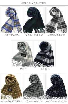 Filomo/フィローモ チェック柄 カシミヤ マフラー カシミヤ100% 内モンゴル産 ジャガード織り メンズ 秋冬 ブルー/ブラック/ネイビー 送料無料