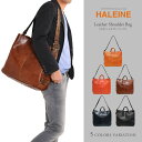 【10%OFFクーポン!】HALEINE ブランド 牛革 ショルダーバッグ トートバッグ メンズ イタリア製 牛革ベルト A4 本革 革 通勤 通学 ビジネスバッグ 仕事 誕生日 プレゼント ギフト 父の日 4FB (07000168-mens-1r)