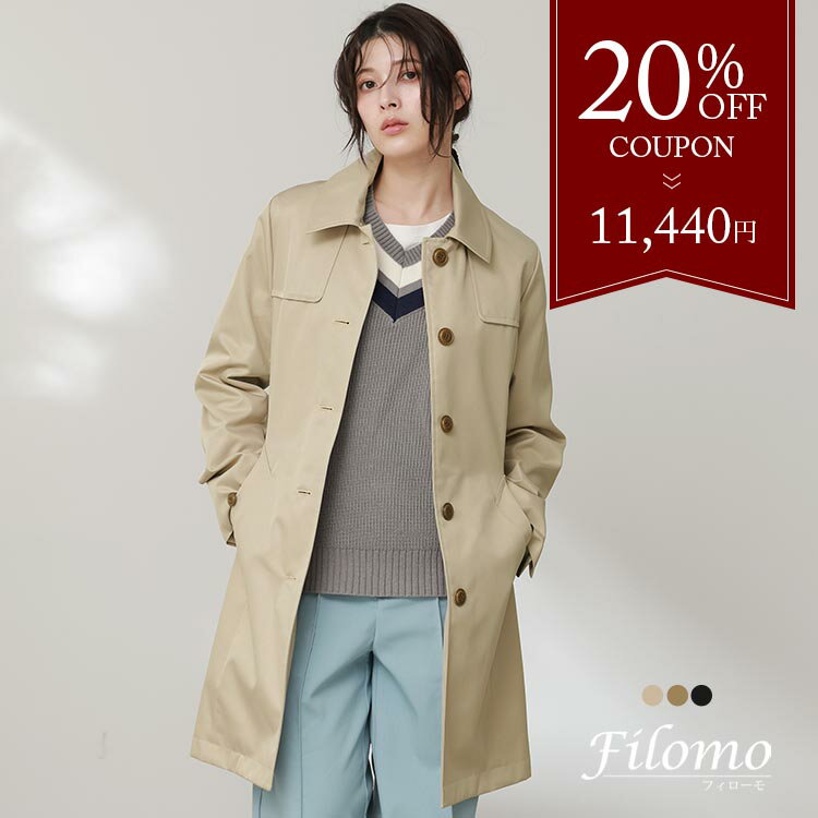 ��4h����20%off�ۥȥ��������� ������ ��ǥ����� ���󥰥� ´�ȼ� ´�༰ ���ؼ� ���༰ ´���� Filomo �������� ��Ϥÿ� 7��/9��/11...