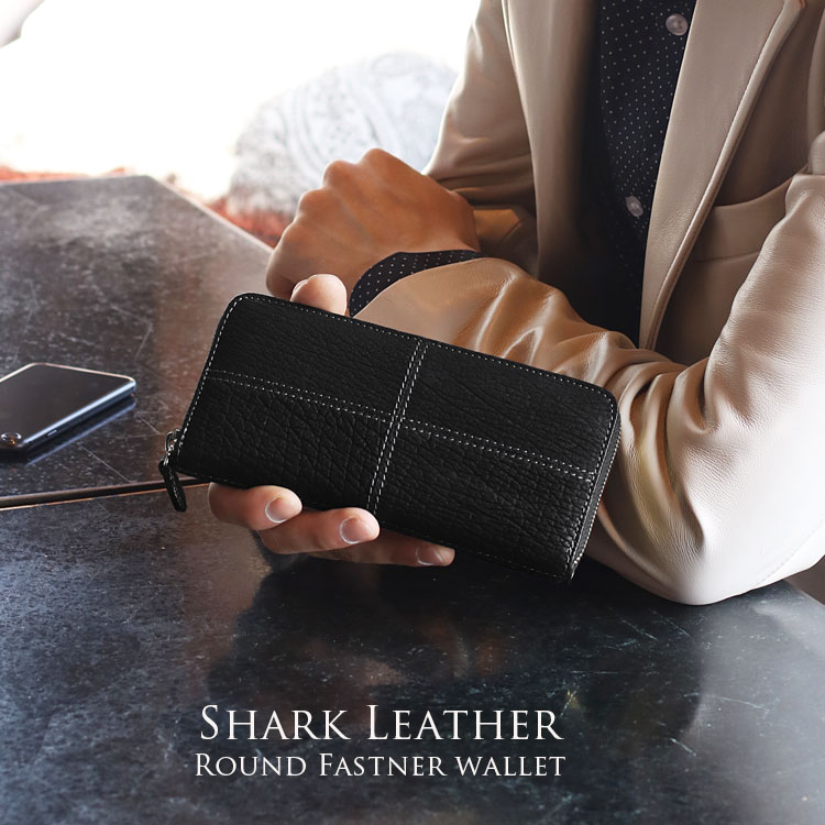 【クーポン対象!】ステッチデザイン シャーク ラウンドファスナー 長財布 メンズ ブラック 財布 本革 革 金具色 黒ニッケル シルバー ゴールド 誕生日 プレゼント ギフト 普段使い 父 【ネコポスで送料無料】 (06000873-mens-1r)