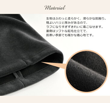 裏起毛 ロング コーディガン レディース 秋 冬 M チャコール ロングカーディガン ゆったり着れる きれいなシルエット チェスターコート 厚手 ミモレ丈 ラップコート シンプル (No.0800009 ギフト プレゼント