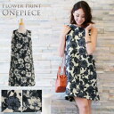 ワンピース 花柄 夏 レディース パーティードレス 花柄 フラワープリント オケージョン Aライン ワンピース レディース オフホワイト/ブラック 母 女性 ギ...