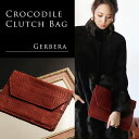 【クロコダイルフェア対象】クロコダイル クラッチバッグ マット加工 ガーベラ レディース 書類ケース ドキュメントケース A4 ノートが入る オフィス 仕事 本...