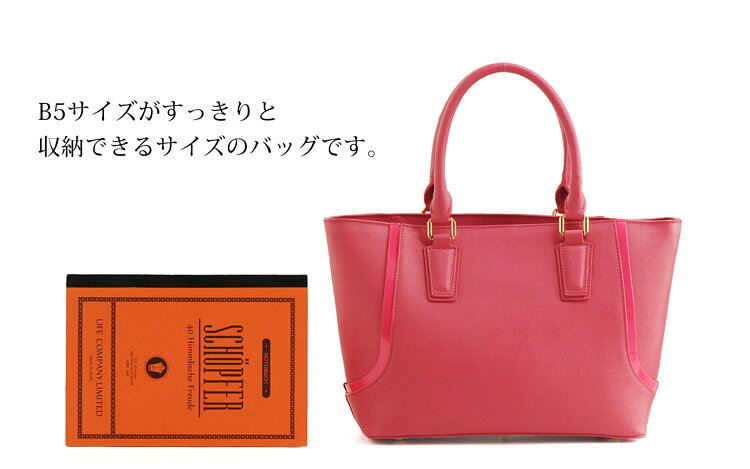 ラメットベリー ラメットベリー レザーメッシュバッグ Rametto Belly 