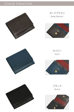 PRAIRIE GINZA/プレリー 本革 ミニ 財布 キッドレザー かぶせ 小銭入れ 日本製/レディース 小銭入れ 軽量 バイカラー プレリー 婦人財布フラップ プレゼント ギフト 春財布 『ギフト』 敬老の日 祖父 祖母 (09000056r)