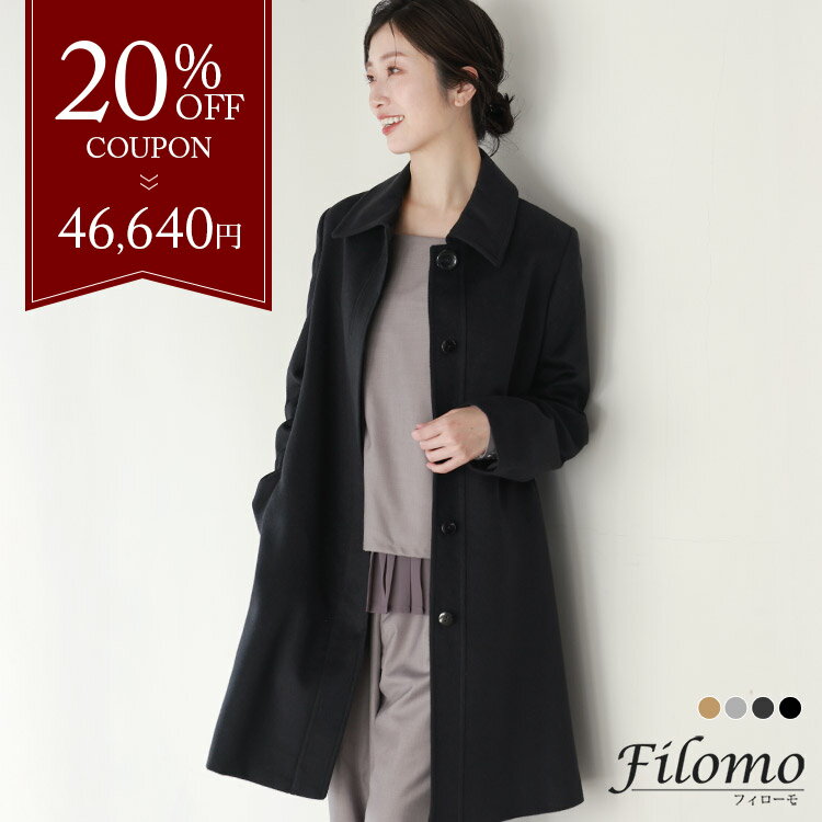 ��4h����20%off�ۥ����ߥ� ������ 100% �����ߥ䥳���� ���ƥ󥫥顼������ ��ǥ����� ´�ȼ� ´�༰ ���ؼ� ���༰ ´���� �� �����ߥ�100%...