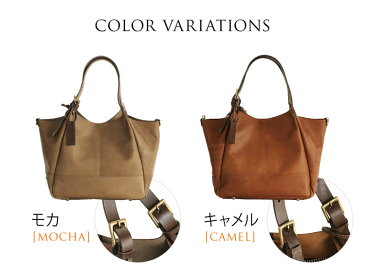 HALEINE ブランド 日本製 牛革 ハンドバッグ レディース 本革 2way 全6色 中サイズ ギフト 送料無料 ベーシック 仕事 学校 手提げ カバン バック