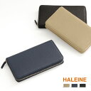 HALEINE ブランド ナチュラルシュリンク 牛革 ラウンドファスナー 長財布 レディース トープ/ネイビー/ブラック 母 女性 サイフ 春財布 母の日 ギフ...