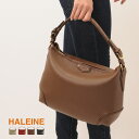 HALEINE ナチュラルシュリンク&クロコダイル ショルダーバッグ 本革 レディース 2WAY グレージュ/レッド/ブラウン/ブラック ワンショルダー バッグ...