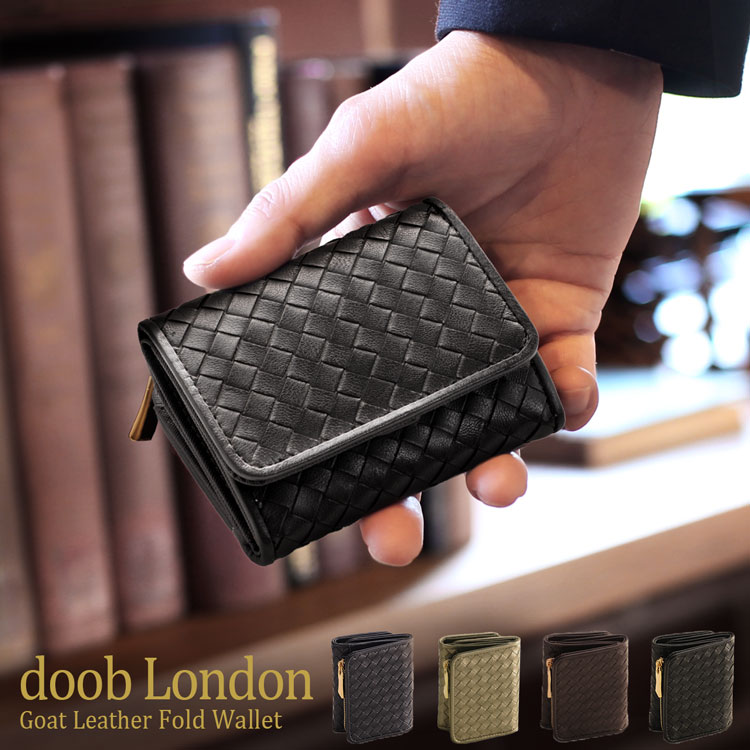 【2h限定20 OFF 】本革 三つ折り ミニ財布 革 メンズ 折り財布 doob London ドゥーブロンドン イントレチャート コンパクト 財布 三つ折り財布 ミニマリスト 小さい 財布 プレゼント ギフト 父の日 父の日ギフト 実用的 (09000073-mens-1r)